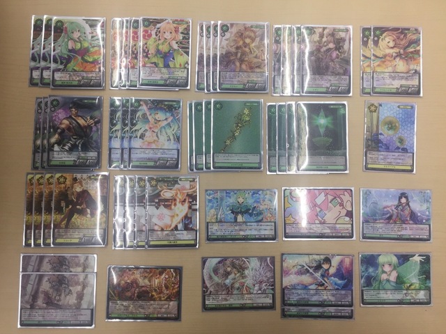 デリートシュート 使用デッキ公開 広島社会人のtcgブログ